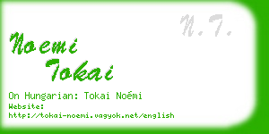 noemi tokai business card