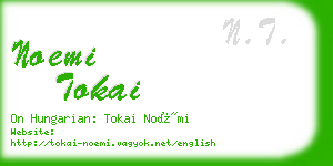 noemi tokai business card